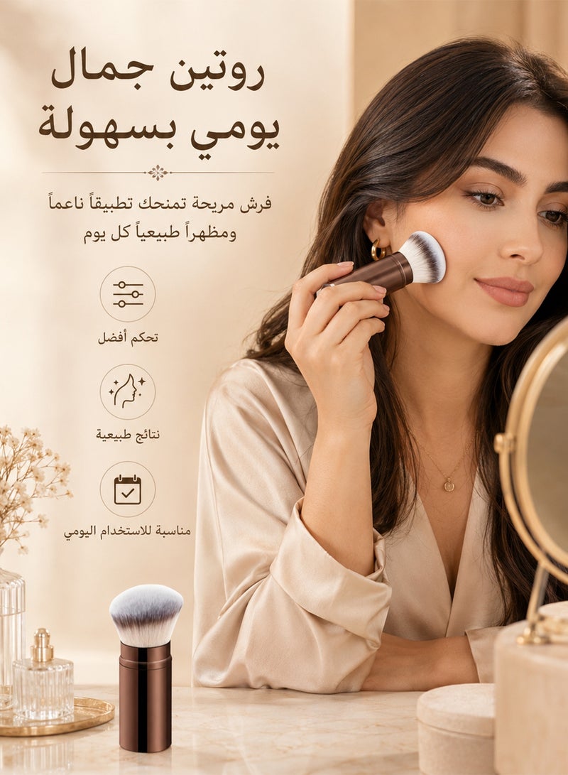 المديرية العامة للشئون الصحية والطبية مجموعة فرش مكياج احترافية من DGSENPI، مكونة من قطعتين، فرشاة سفر قابلة للسحب وفرشاة بشعيرات ثنائية اللون، بمقبض بني معدني، لكريم الأساس والبودرة والكونتور - Image 4