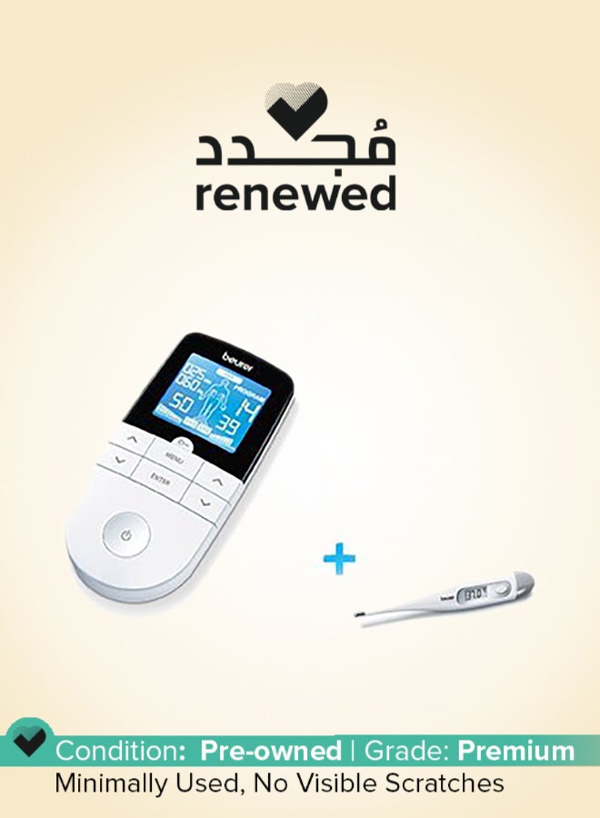 Beurer Renewed - EM49 Digital TENS EMS Device with Thermometer, White - Image 1