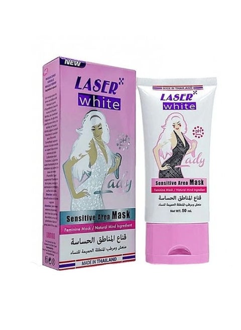 قناع المناطق الحساسة منعش ومرطب المنطقة الحميمة للنساء 50 مل