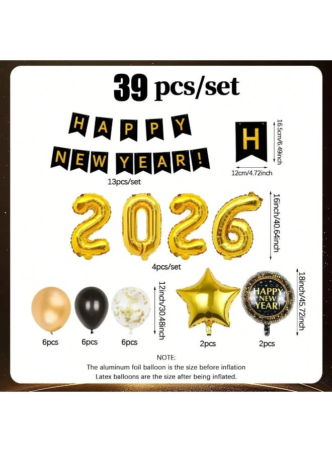 زينه العام الجديد مجموعه من 39 قطعه تحتوي على لافته خلفيه بتصميم سنه جديده سعيده ، بالونات بارقام العام الجديد 2026 وبالونات لاتكس والمنيوم بالوان متعدده مناسب كخلفية للتصوير وتزيين الحفلات للاحتفال بالعام  الجديد - Image 4