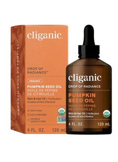 Cliganic Cliganic Organic Pumpkin Seed Oil, 100% Pure - For Face & Hair | Natural Cold Pressed Unrefined (Packaging May Vary)  - Image 1