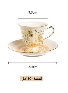 WangPangZi Luxury Ceramic Coffee Cup 180 ml with Saucer - Elegant Design for Gifts, Cafes and Home Decor  - Image 2