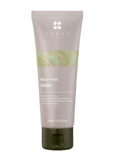 Relief Mud Mask 110ml, Deep Pore Moisturizing and Moisturizing Face Mask, Skin Care