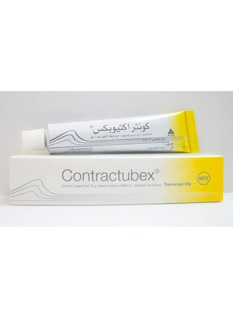 كونتراكتيوبكس جل كونتراكتيوبكس بوزن 20 غرام