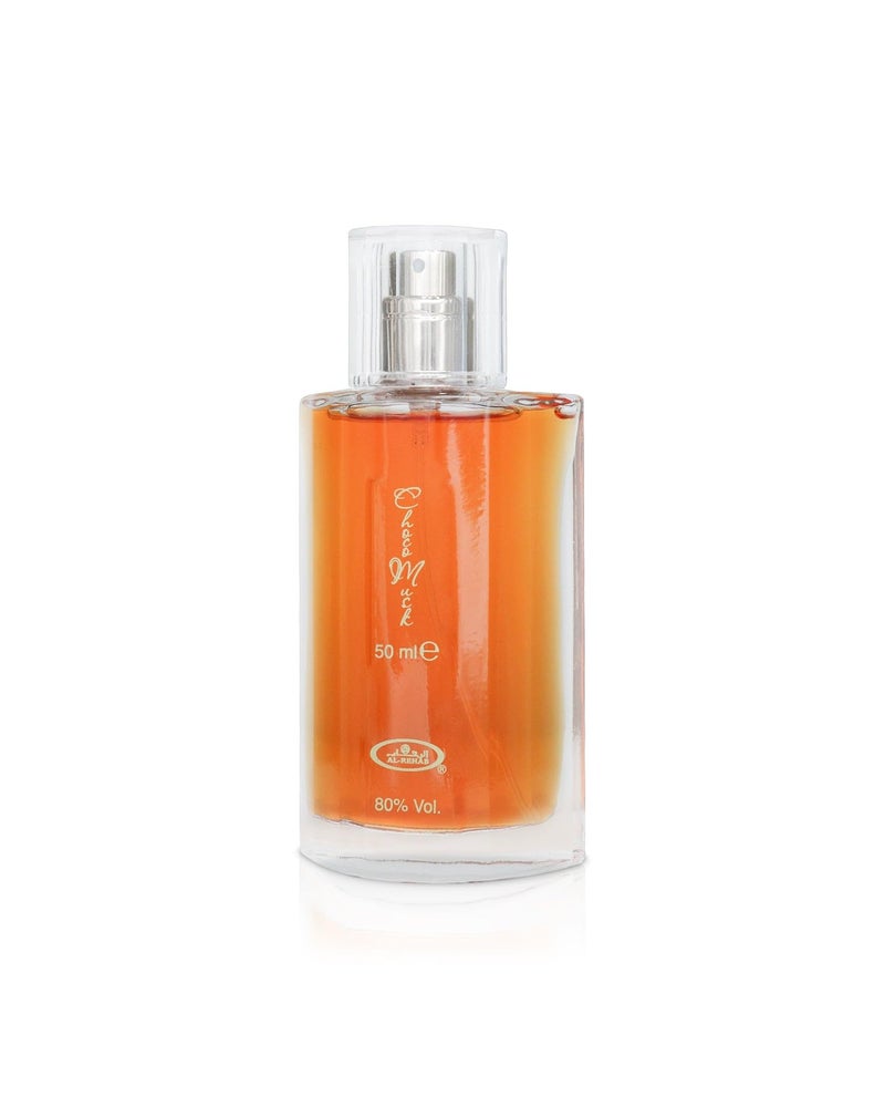 Alrehab Al Rehab Choco Musk Eau De Parfum Spray for Women, 1.65 Ounce - Image 2