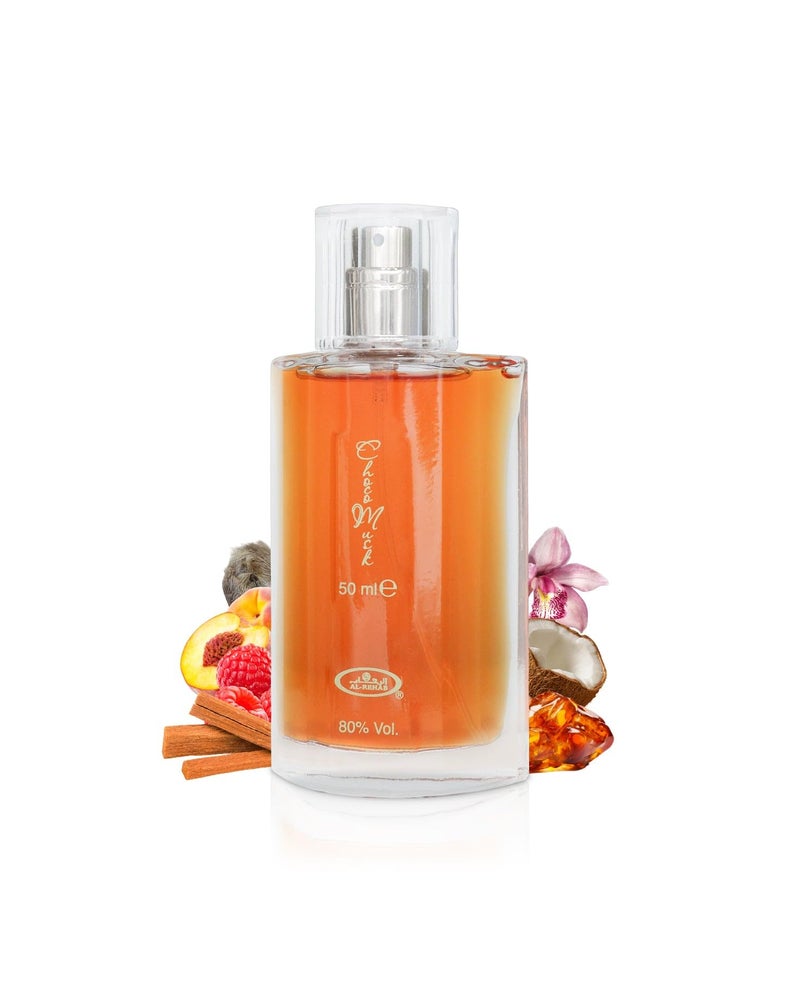 Alrehab Al Rehab Choco Musk Eau De Parfum Spray for Women, 1.65 Ounce - Image 3