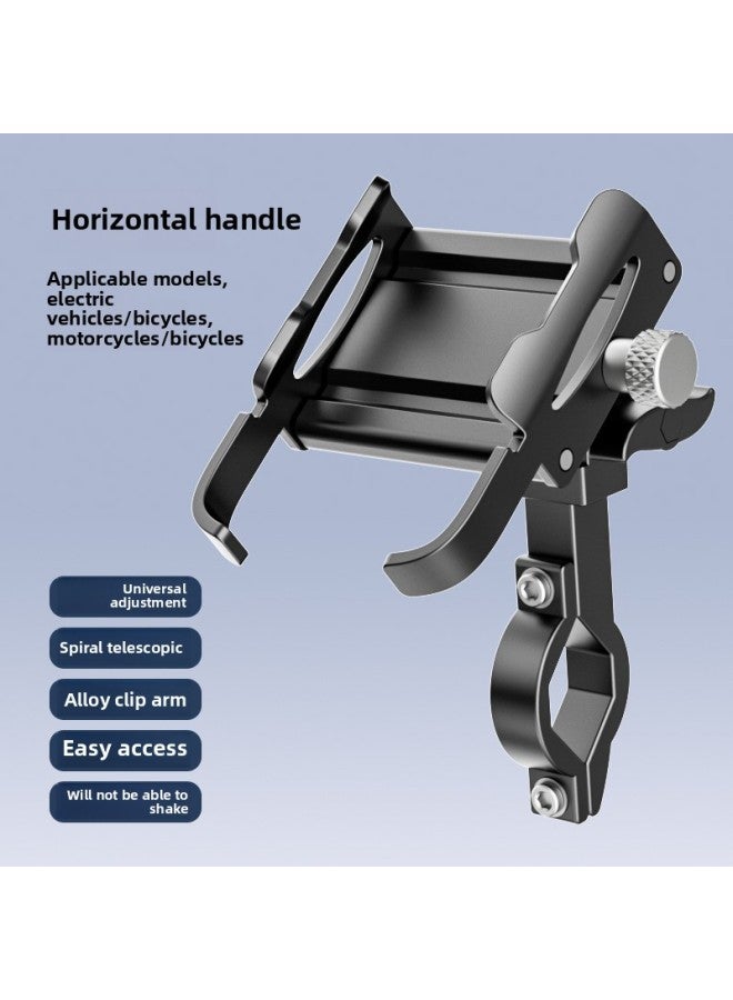 Aluminum Alloy Bicycle Handle Stand Shockproof Fixed Mountain Highway Bicycle Handle Stand Special Bracket For Riding Navigation-Color:handlebar Black  - Image 1