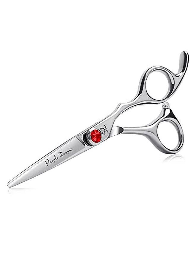 Purple Dragon - 4.5/5.0 Inch Silver Barber Hair Cutting Scissors/Shears With Bag Perfect For Professional Hairstylist Hairdresser (5.0 Inch) - Image 1