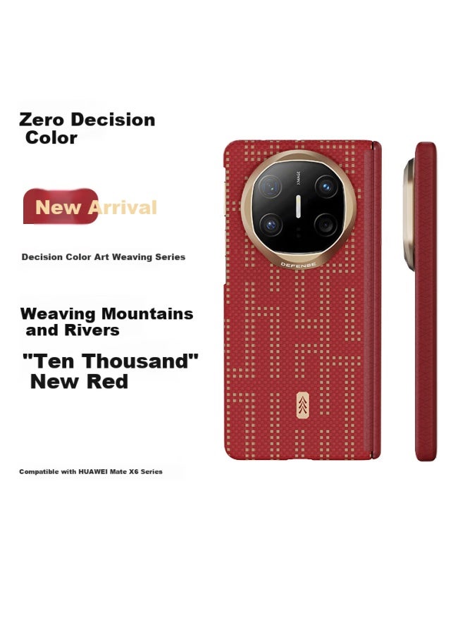 Juesse [wanjiang New Red] Huawei Mate X6 Kevlar Full-coverage Hinge Protective Case Aramid Fiber Heritage Kesi Weaving Craft Woven Qi·wanjiang Red