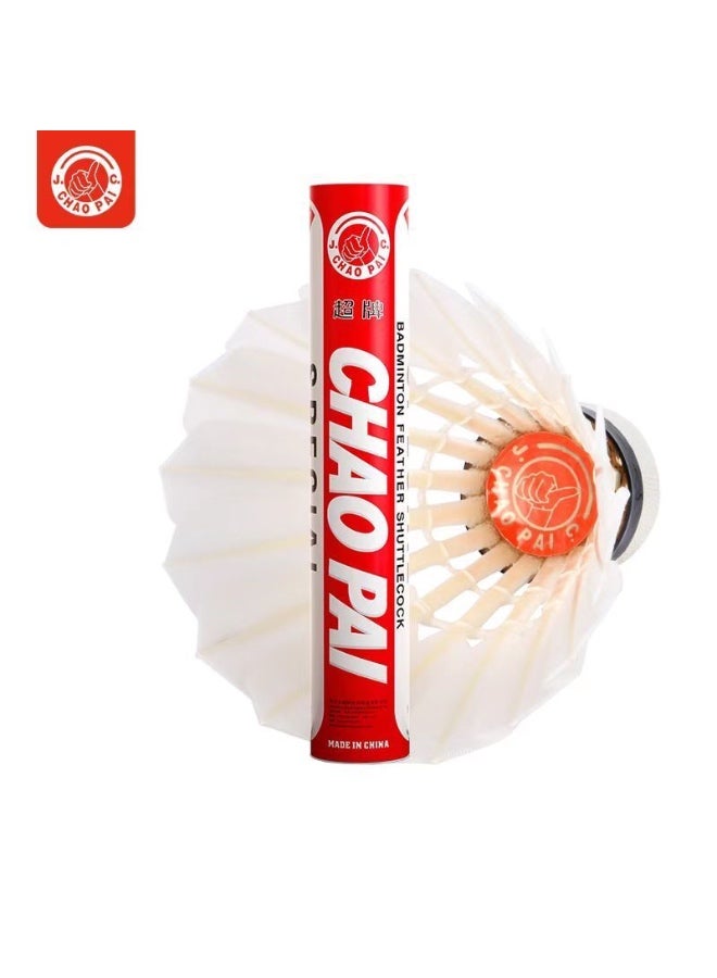 Chaopai Special Red Grade A Goose Feather Badminton Shuttlecock BWF Approved Sandwich Cork Head High Durability & Stable Flight 12 Pcs per Tube Speed 77 - Image 3