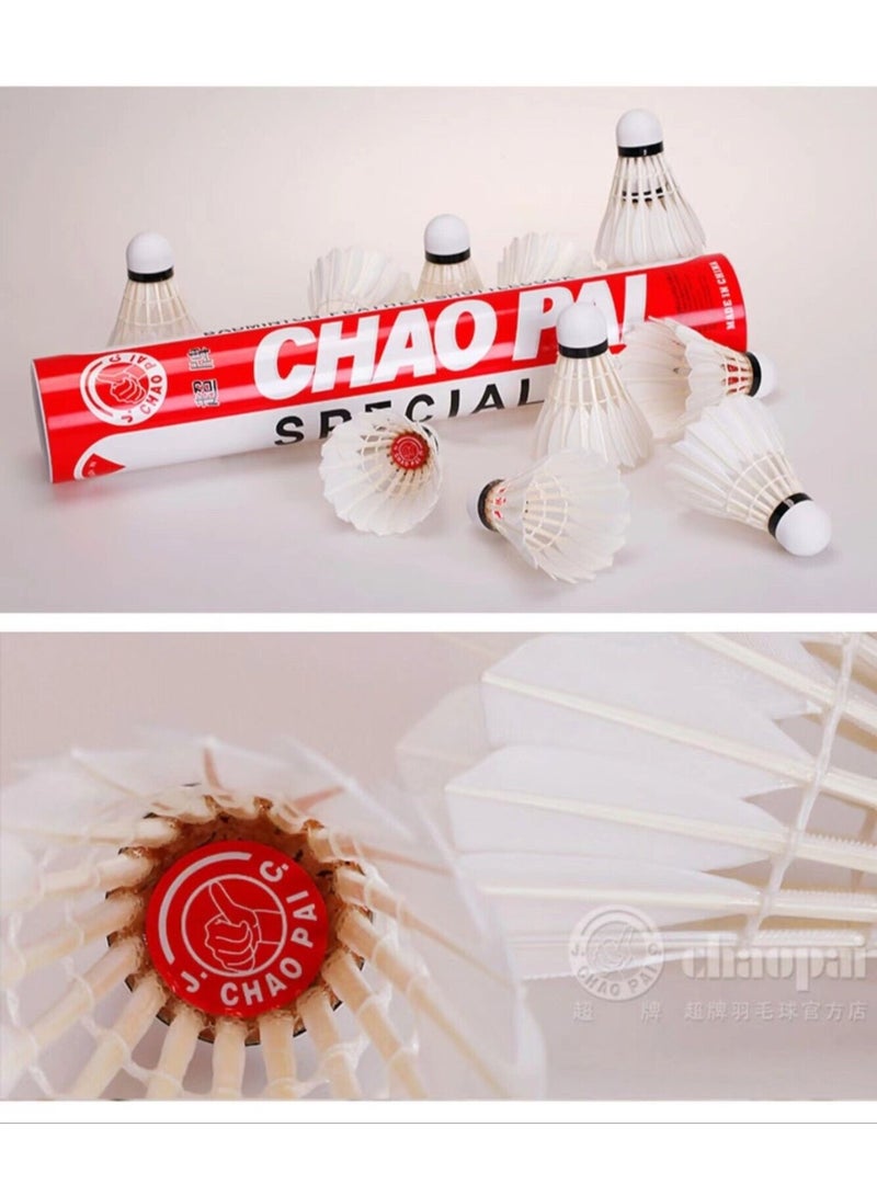Chaopai Special Red Grade A Goose Feather Badminton Shuttlecock BWF Approved Sandwich Cork Head High Durability & Stable Flight 12 Pcs per Tube Speed 77 - Image 2