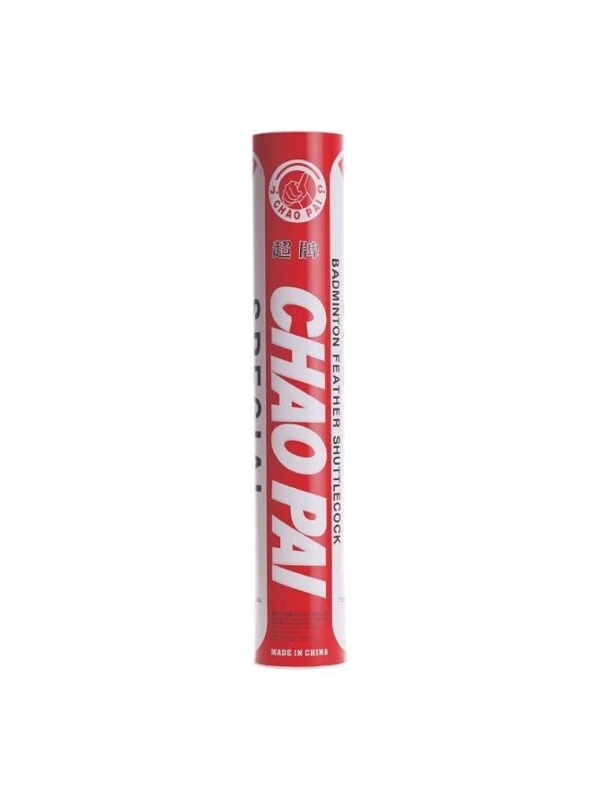 Chaopai Special Red Grade A Goose Feather Badminton Shuttlecock BWF Approved Sandwich Cork Head High Durability & Stable Flight 12 Pcs per Tube Speed 77 - Image 1