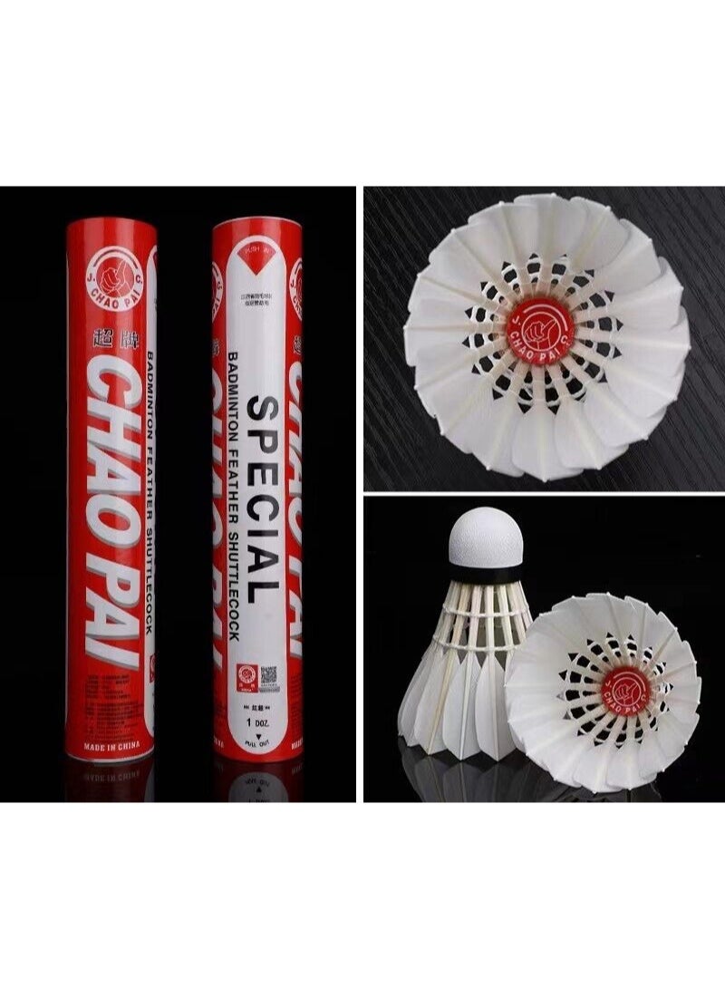 Chaopai Special Red Grade A Goose Feather Badminton Shuttlecock BWF Approved Sandwich Cork Head High Durability & Stable Flight 12 Pcs per Tube Speed 77 - Image 4