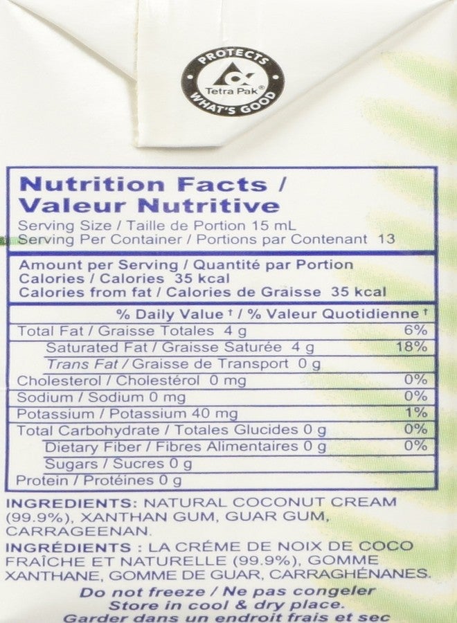 Kara Coconut Cream 6.80 Oz (4 Units) - Image 2