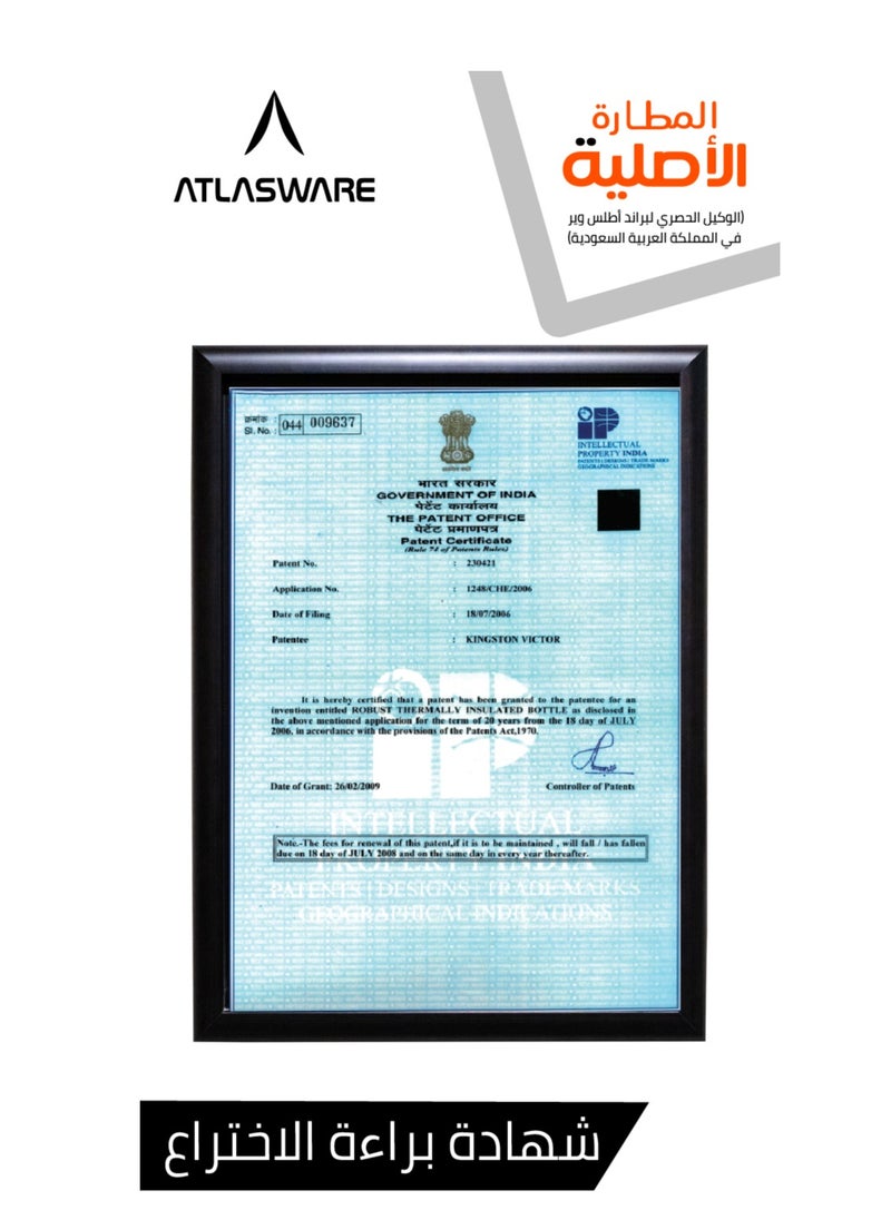 أطلس وير - مطارة ماء بسعة 1000 مل, مطارة ماء ستانلس ستيل تحفظ البرودة لمدة 82 ساعة وتحفظ الحرارة لمدة 34 ساعة، وردي - Image 1