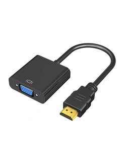 كابل محول HDMI إلى VGA بدقة 1080P من الذكور إلى الإناث لجهاز الكمبيوتر وأجهزة الدي في دي وأجهزة التلفزيون عالية الوضوح والكمبيوتر المحمول، برو لينك-H2V. - pzsku/Z5FA402B32526390FD904Z/45/_/1702884440/72acc5ea-51ac-44ff-94e8-c4ed2e19d032