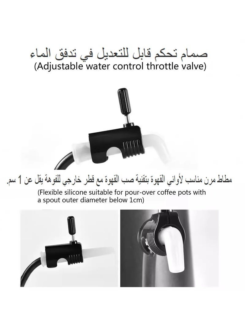 بريتيل القهوة المتخصصة تقطر الأباريق غلاية معقوفة وعاء المقيد فوهة متوافق استبدال جزء صنبور تحويل المعونة منظم تدفق الماء للغلاية منظم التدفق - Image 3