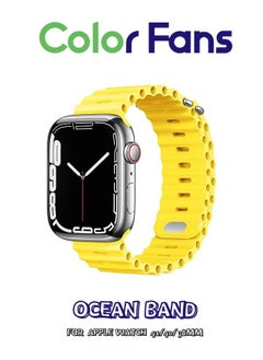 Soft Silicone Ocean Sports Strap Compatible Apple Watch 41mm 40mm 38mm for Men Women, Adjustible Watch Band for Apple Watch SE/Series 9/8/7/6/5/4/3/2/1 - Yellow