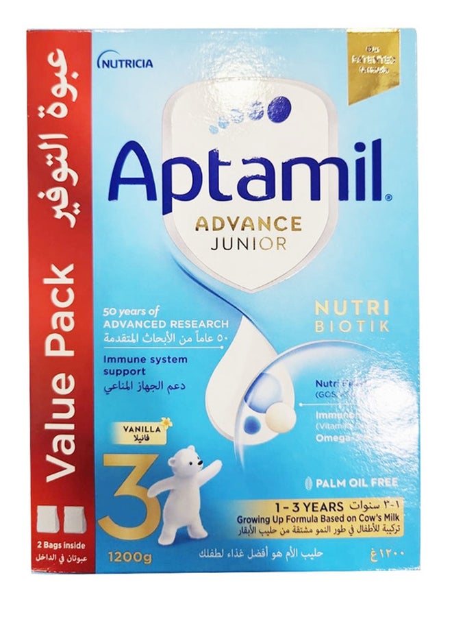 أبتاميل أدفانس بروفوتورا رقم 3 1200 جم