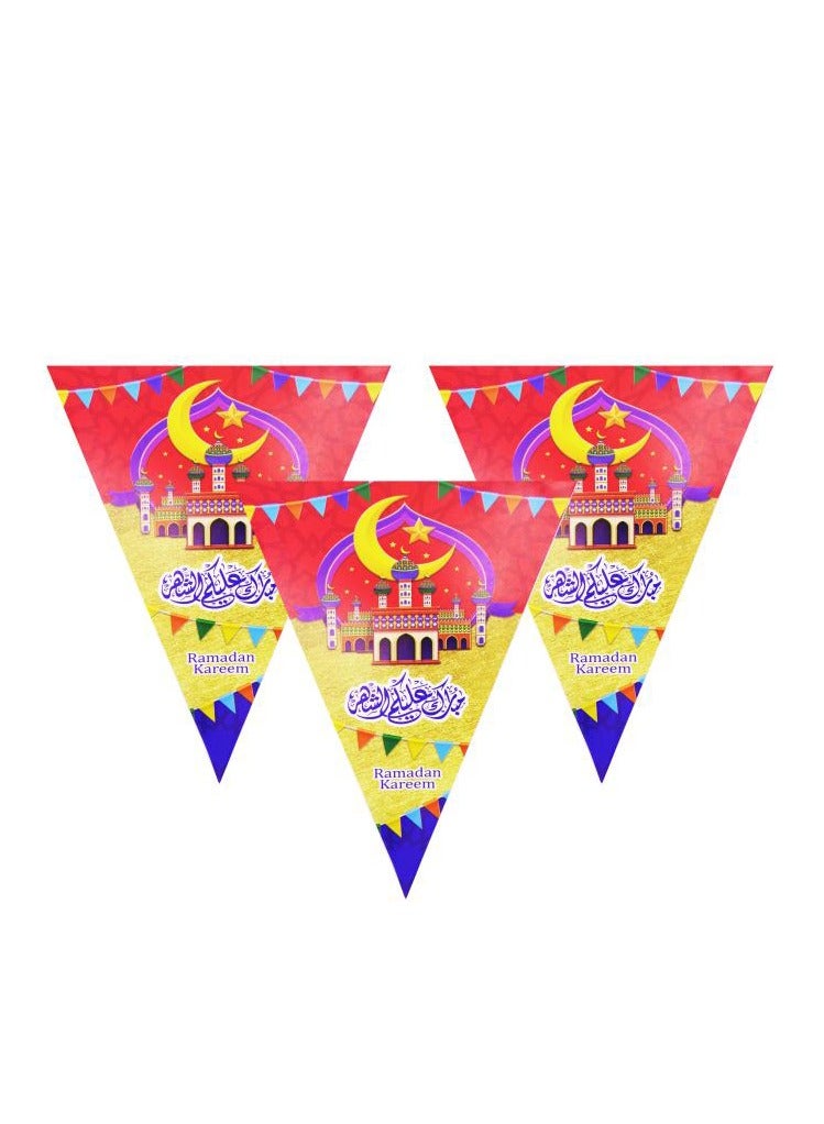 PARTY FUN Ramadan Banner Set 12 Pieces, 30cm Each, Extending 5 Meters for Festive and Vibrant Ramadan Decor  - Image 1