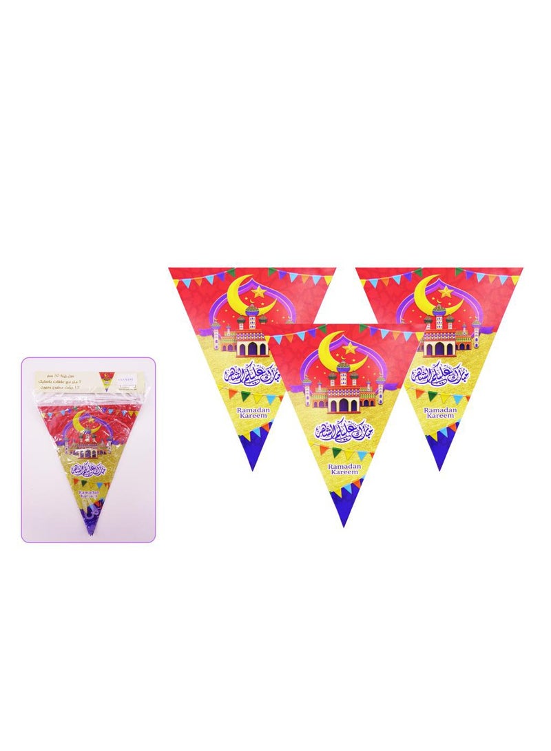 PARTY FUN Ramadan Banner Set 12 Pieces, 30cm Each, Extending 5 Meters for Festive and Vibrant Ramadan Decor  - Image 2