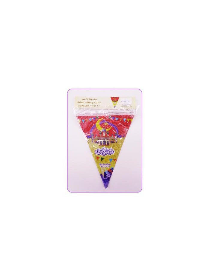 PARTY FUN Ramadan Banner Set 12 Pieces, 30cm Each, Extending 5 Meters for Festive and Vibrant Ramadan Decor  - Image 3