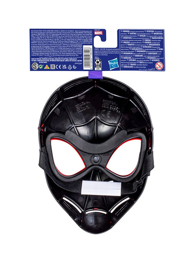 SPD Verse Basic Mask Miles - pzsku/Z5FA55D4D7D171A0A4541Z/45/_/1670135672/00de6fb7-bcd2-484d-b8c9-bcef312fa24c