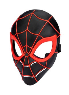 MARVEL SPD فيرس ماسك أساسي أميال  - Image 3