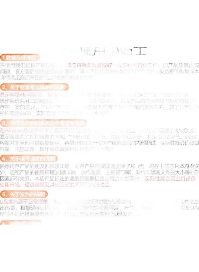 EAGET Eaget 256Gb Usb3.2 Type-C Dual Interface Su10 Encrypted Solid State Flash Drive, One-Click Backup, Read Speed 530Mb/S, High-Speed Large Capacity Usb Drive For Phones - Image 1