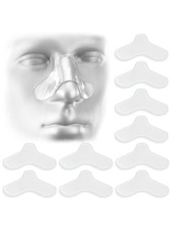 Nasal Pads for CPAP Mask - Nose Supplies Machine Sleep Apnea Comfort Pad Custom Design & Can Be Trimmed to Size Cushions Most Masks(10 Pack) - pzsku/Z5FA5BF6BD6D9AE71A940Z/45/_/1710231642/b5054822-9293-4fa1-8895-a0f1836291bb