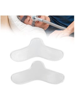 Nasal Pads for CPAP Mask - Nose Supplies Machine Sleep Apnea Comfort Pad Custom Design & Can Be Trimmed to Size Cushions Most Masks(10 Pack) - pzsku/Z5FA5BF6BD6D9AE71A940Z/45/_/1710231643/8512d101-ef29-4739-94fb-4f95a0cf242c