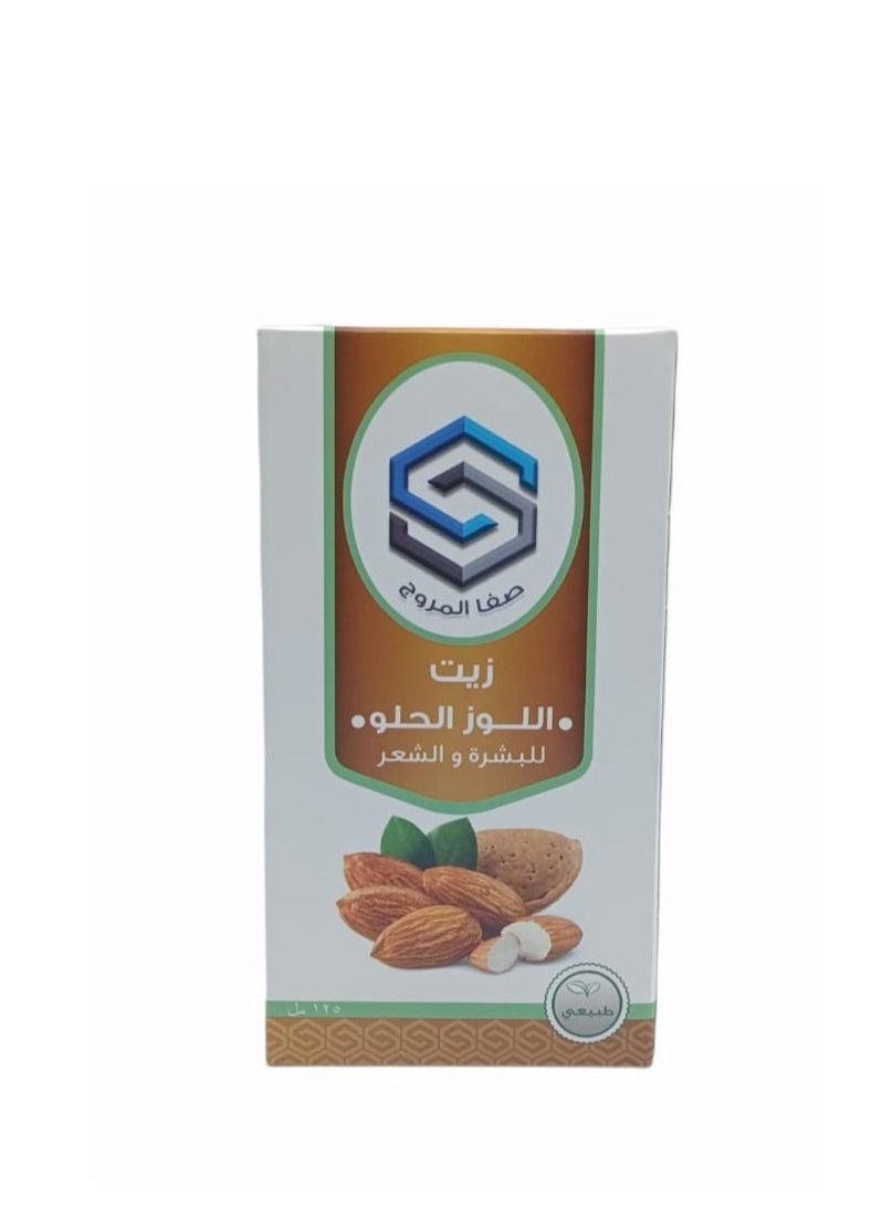 Natural Sweet Almonds Oil125ML  - Image 3