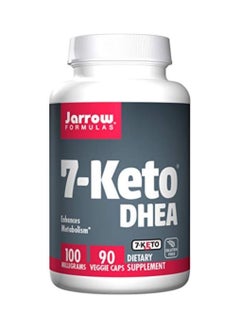 7 Keto DHEA Enhances Metabolism Dietary Supplement 100Mg 90 Veg Capsules - pzsku/Z5FA638CE36602BE683B5Z/45/_/1729250280/c236a6e0-1055-40ff-9a37-e95a76012f52