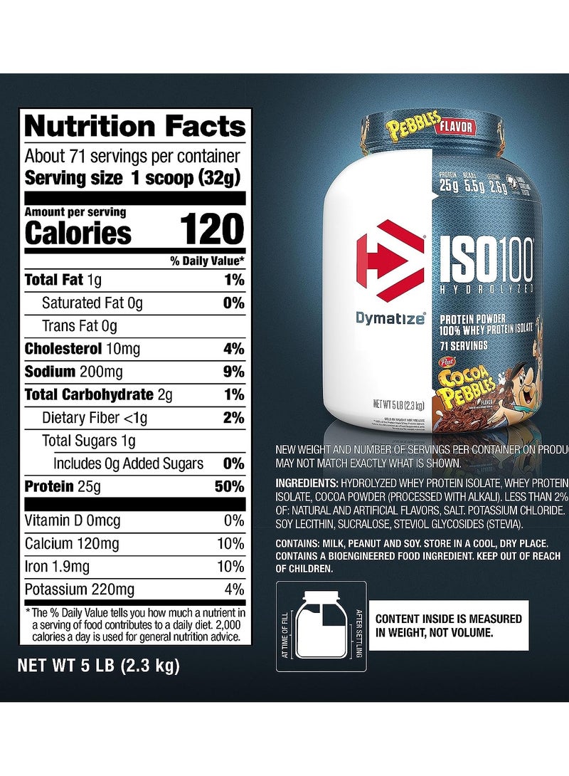 ديماتيز Dymatize ISO 100 Hydrolyzed, Cocoa Pebbles Flavor, 2.3 Kg - Image 3