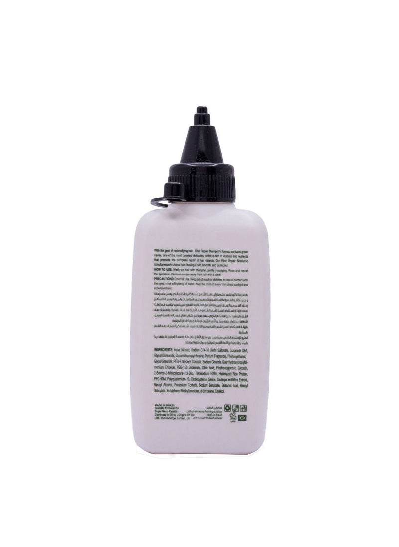 SUPER NANO KERATIN - Super Nano Keratin Luxury Brazilian Caviar Keratin System – 3x100ml | Professional Hair Reparation & Anti-Frizz Treatment | Sulfate-Free | Smooth, Shine & Strength Formula - Image 1