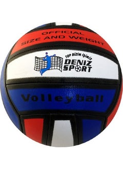 VB-260 Volleyball Ball | 6917863742609 - pzsku/Z5FA70BA8B97DC2F52143Z/45/_/1740577113/f5fecc52-7d7e-4b21-bb3d-ceb55e2cc430