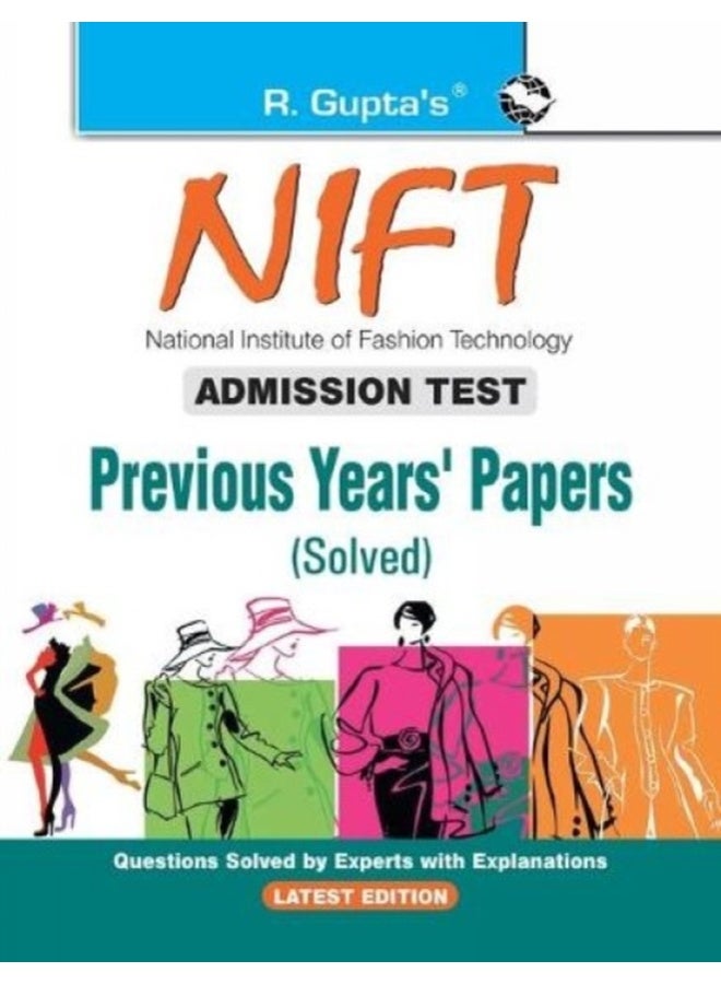 NIFT/NID/IIFT Admission Test – Previous Years' Papers (With Answers) 
