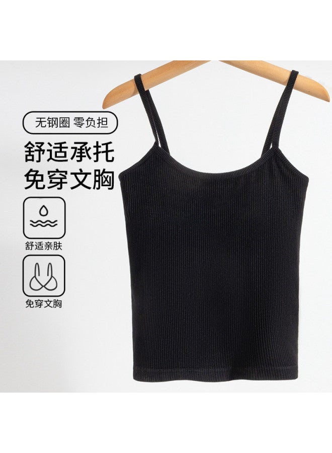 Goso Slimming And Versatile Commuter Wear, Soft And Comfortable Women'S Camisole For Layering - Image 2