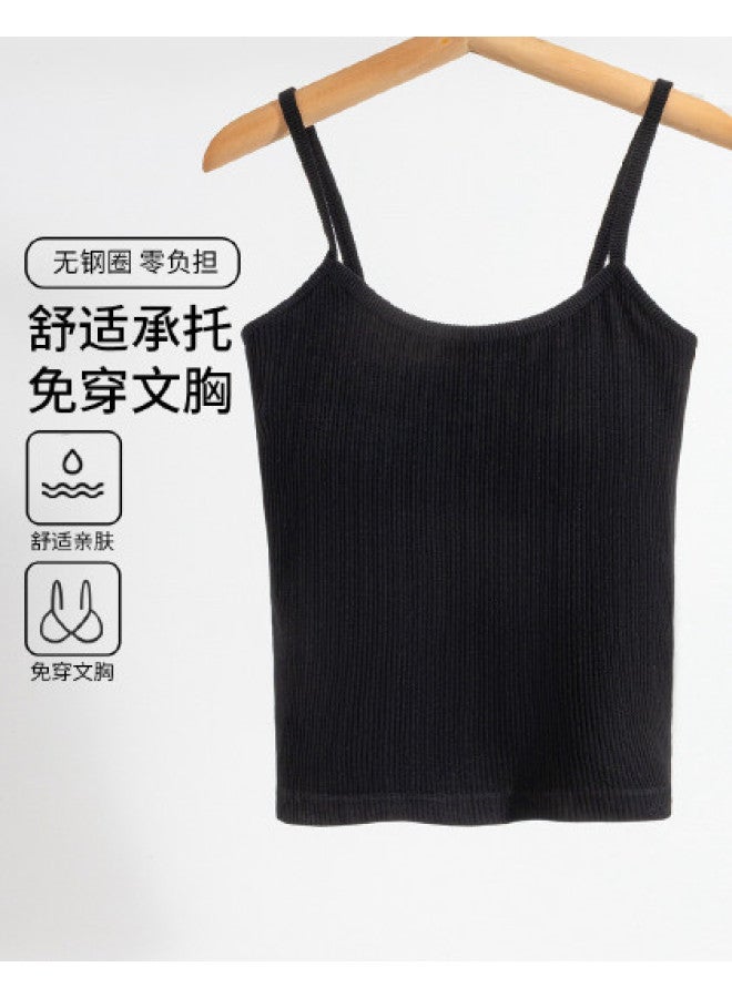 Goso Slimming And Versatile Commuter Wear, Soft And Comfortable Women'S Camisole For Layering - Image 1