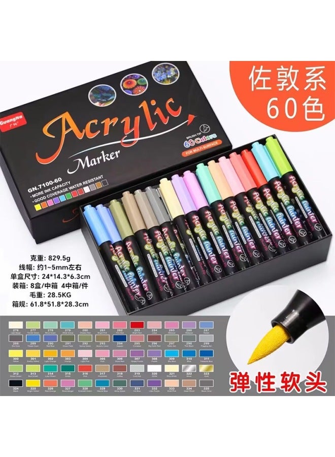 GuangNa Acrylic Marker Glass Graffiti Paint Pen Color Brush Xiuli Pen Soft Head Brush Head 60 Color 7100 - Image 1