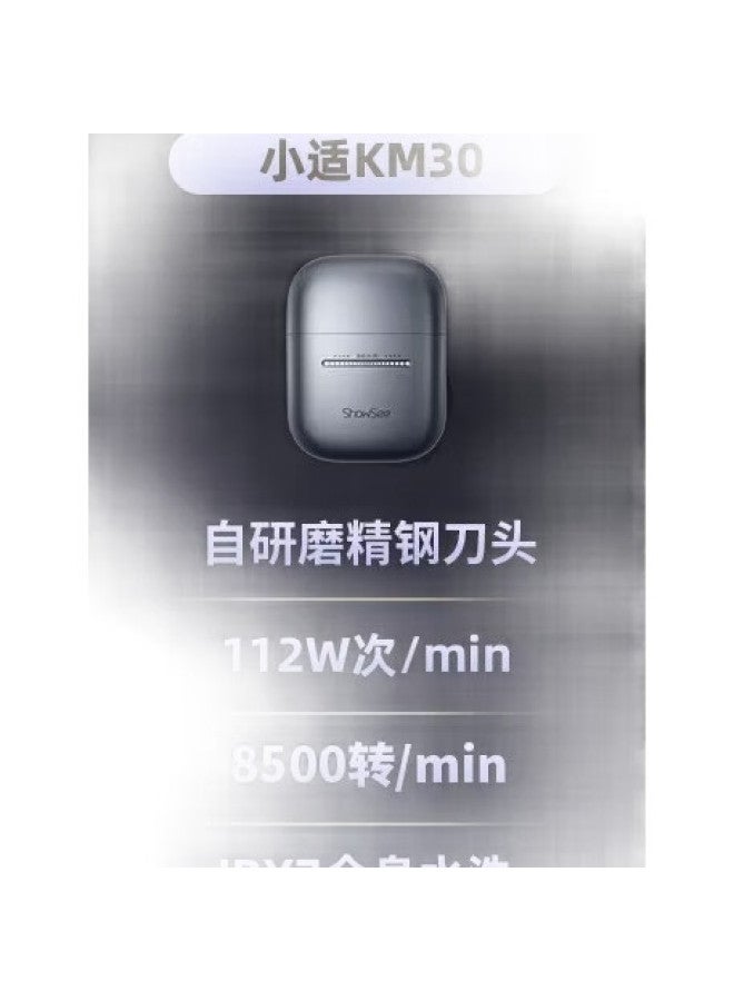 ShowSee Xiaoshi Reciprocating Portable Electric Shaver, Mini Three-Blade Head Razor, Gift For Boyfriend Or Father, Qixi Valentine'S Day Birthday Present, Fully Washable, Small Ice Blade, Km30 - Image 2