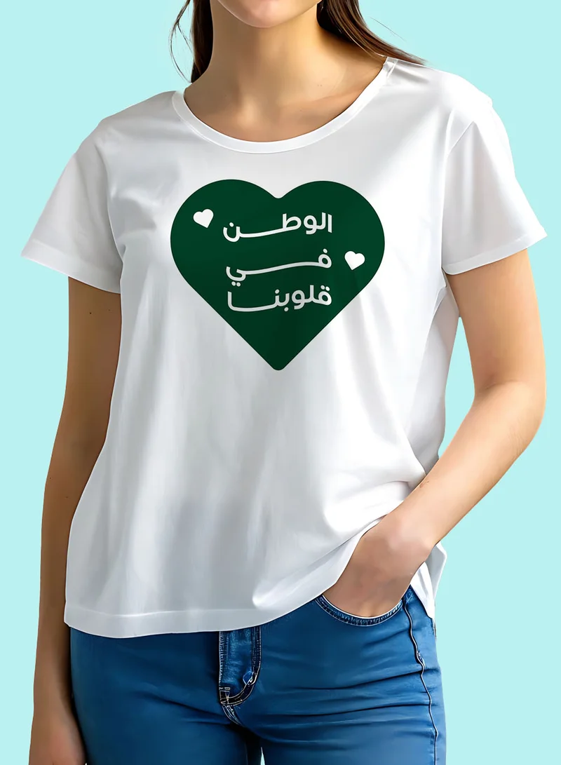 لوحة تيشيرت قطن لمناسبة اليوم الوطني السعودي أو للفخر بالانتماء للوطن في كل الأوقات للرجال والنساء