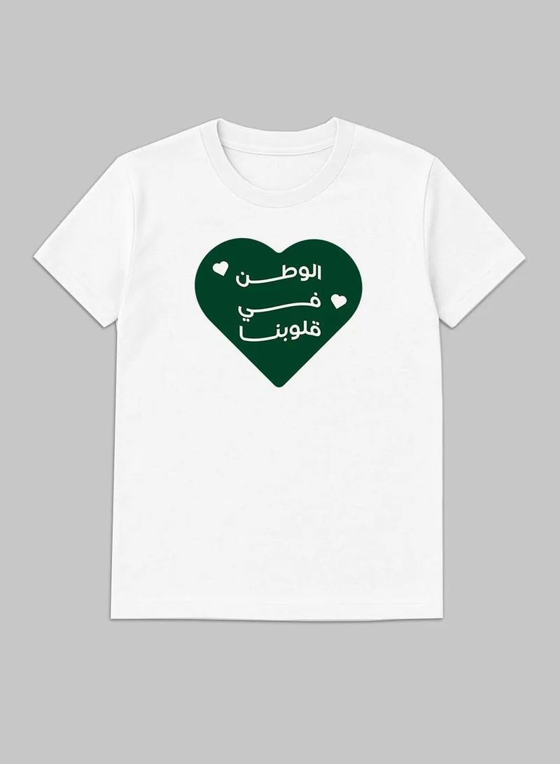 Lowha Cotton T-Shirt for Saudi National Day or Everyday Saudi Pride Wear for Women & Men