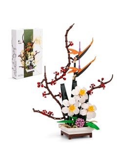 Y&D SYOSI Flowers Botanical Collection Building Sets for Adults Bonsai Plants Artificial Flower Kits Home Office Decor Display Creative Toy Gift Girls Women(830 PCS)  - Image 1