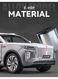 Swift 1:24 Scale Hongqi E-HS9 Toy Cars, Diecast Model Luxury Metal Car, Zinc Alloy Pull Back with Front and Back Lights, Open Door, Off-Road Real Suspensions, Panoramic Sunroof  - Image 3