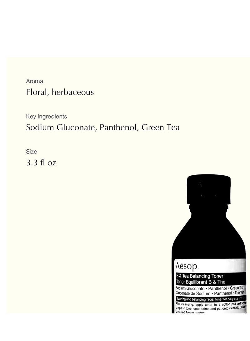 أيسوب تونر قابض للبشرة برائحة البرتقال المر من إيسوب 200 مل - Image 3