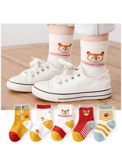 5 Pairs Of Soft Cotton Cute Pattern Socks For Baby Multicolor - pzsku/Z5FA955176A4D72B251D7Z/45/_/1682167789/7fcffd3e-bdaf-488d-9db5-b824823e0bd8