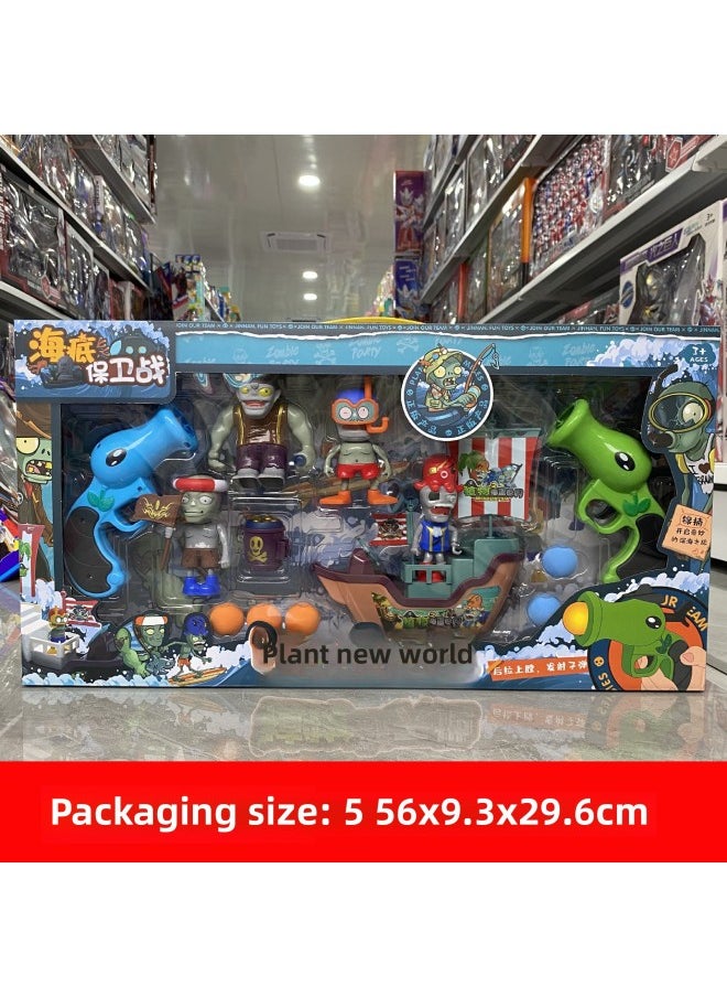 Genuine Plant Big Combat Toy Zombie Full Set Big Gift Box Children Suit Boy Catapult Doll Activity Gift-Color:136-39 Zombie Forward (four Mixed)  - Image 3