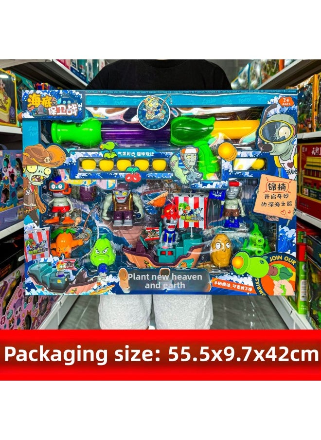 Genuine Plant Big Combat Toy Zombie Full Set Big Gift Box Children Suit Boy Catapult Doll Activity Gift-Color:136-39 Zombie Forward (four Mixed)  - Image 2