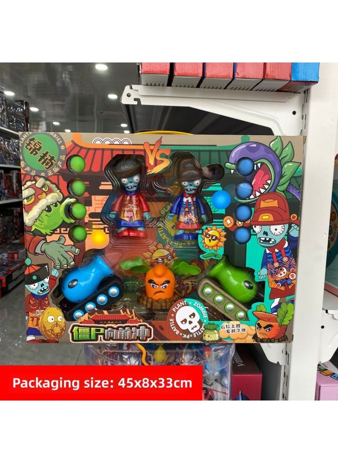Genuine Plant Big Combat Toy Zombie Full Set Big Gift Box Children Suit Boy Catapult Doll Activity Gift-Color:136-39 Zombie Forward (four Mixed)  - Image 4